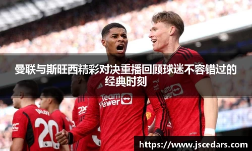奇异果体育