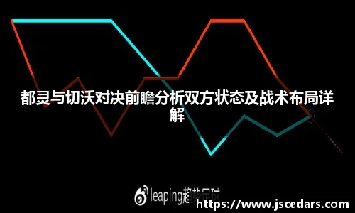 奇异果体育